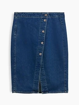 Denim Wrap Skirt — reference image